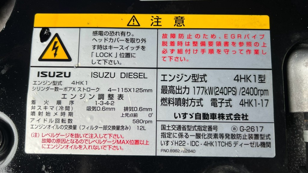 画像大 7枚目